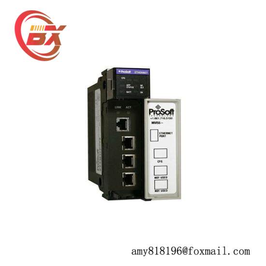 PROSOFT MVI56-PDPS