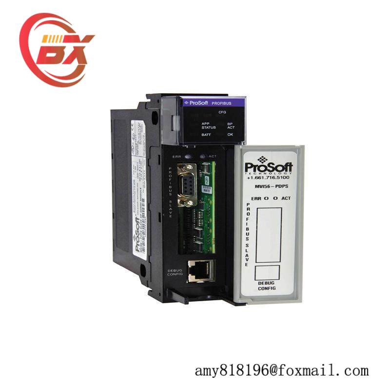 PROSOFT MVI56-PDPS Communication Module