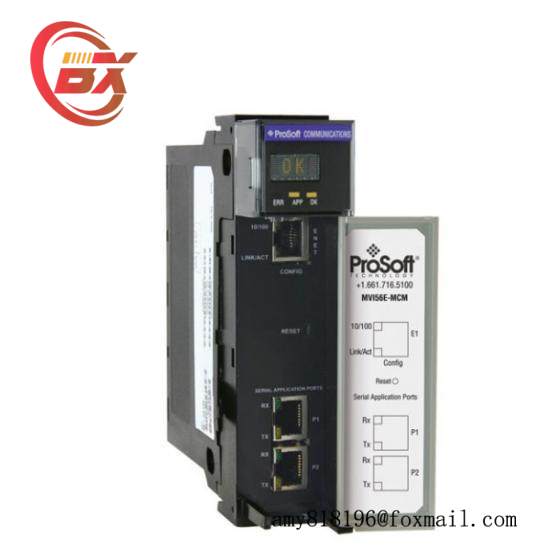 Prosoft MVI56E-MCMXT