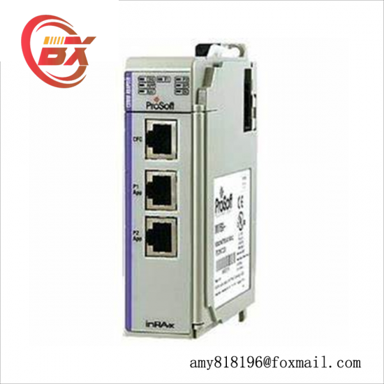 PROSOFT MVI69-AFC powerful flow computer module