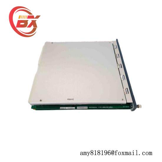 Provib tech PT2060/43-A0 Redundant-Relay Module