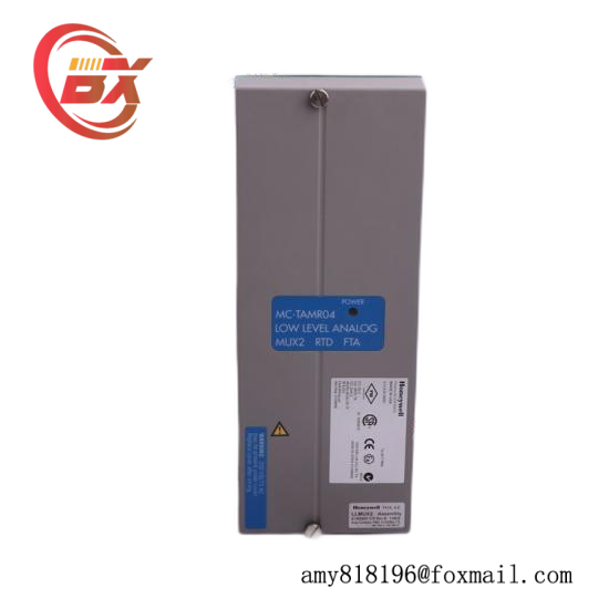 R7847A1033  Honeywell Flame Amplifier
