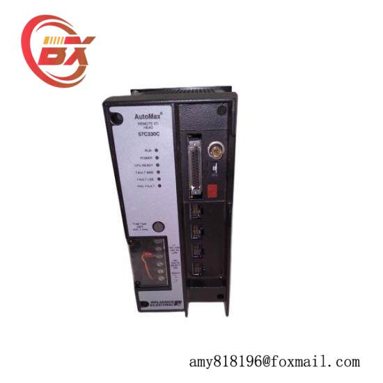 RELIANCE 0-57C406-E