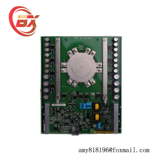 Reliance 45C66A AutoMax