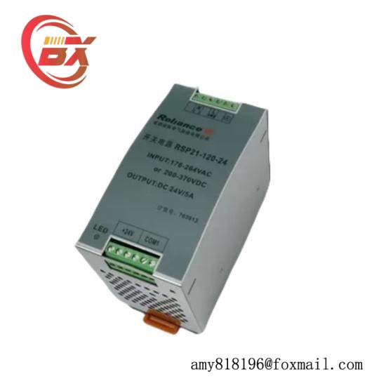 RELIANCE 57045