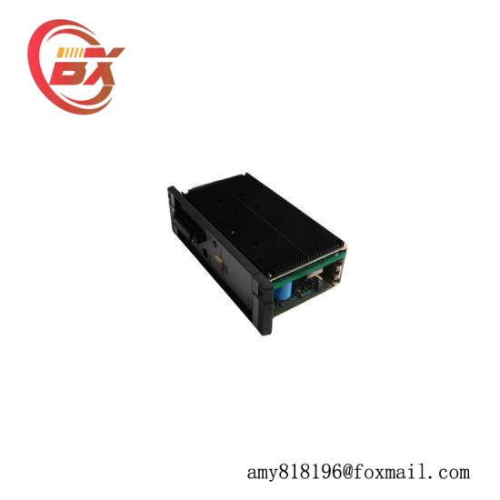Reliance VCIB-33 AutoMax