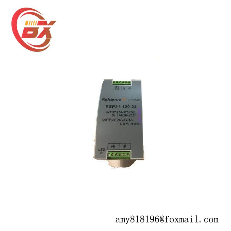 RELIANCE DSA-MTR-600