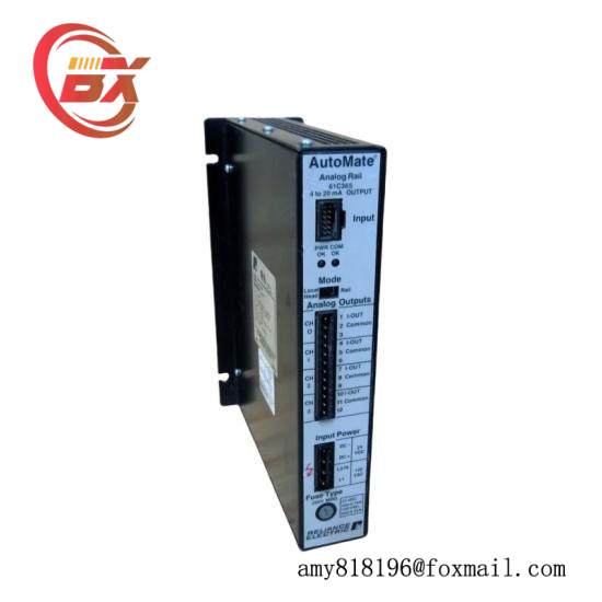 RELIANCE M85046