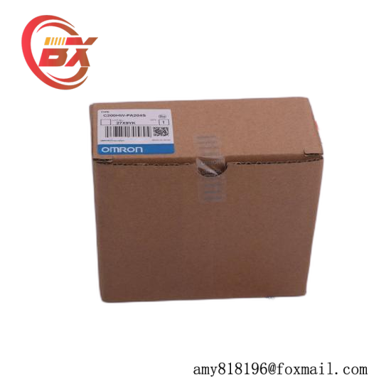 RMV-112D  DEIF