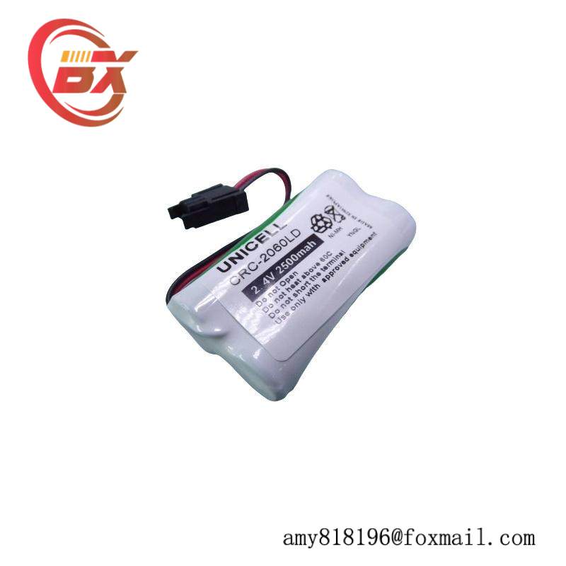 YOKOGAWA S9548FA Battery Pack
