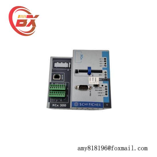 SCHLEICHER UST21