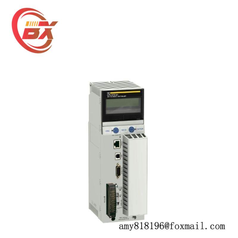 Schneider Unity Pro CEXUPNCZXTPAZZ