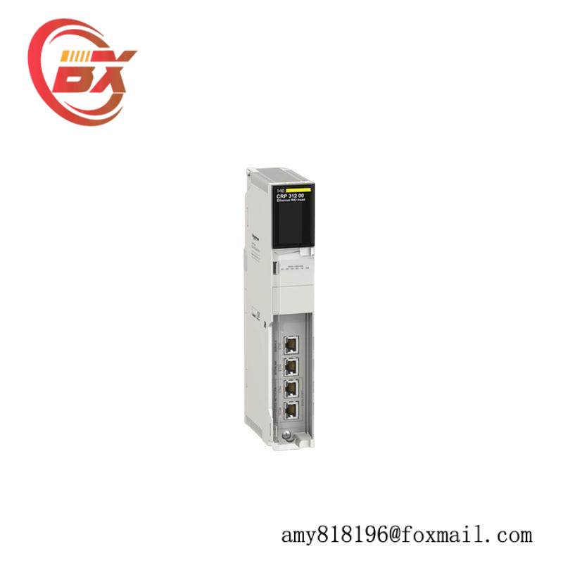 SCHNEIDER 140CRP31200