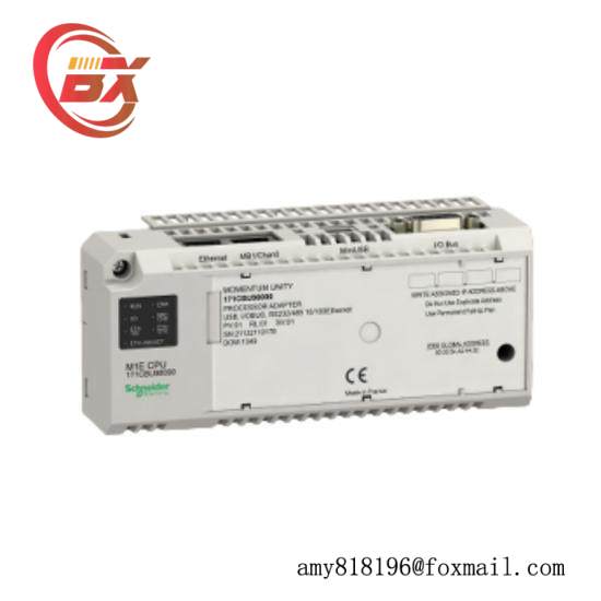 Schneider 171CBU98090 ADAPTER UNIT