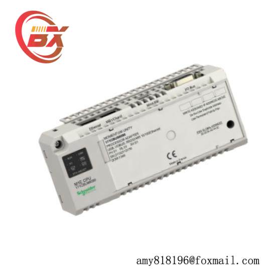 Schneider 171CBU98090 ADAPTER UNIT