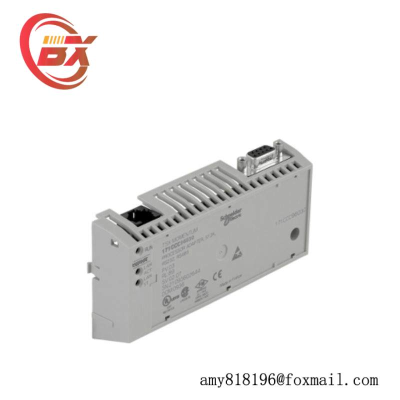 Schneider 171CCC96030 M1/M1E processor adaptor