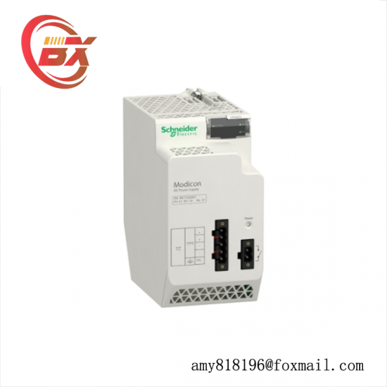 SCHNEIDER BMXCPS4022 redundant power supply module