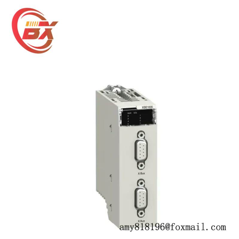 SCHNEIDER BMXXBE2005 BACKPLANE EXTENDER KIT
