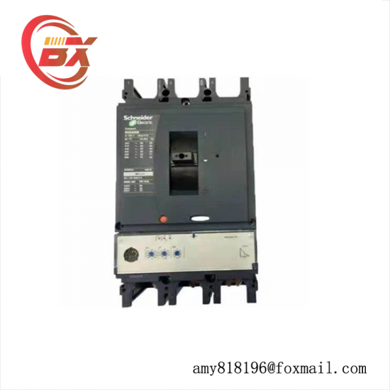 SCHNEIDER MICROLOGIC 5.0A Circuit breaker