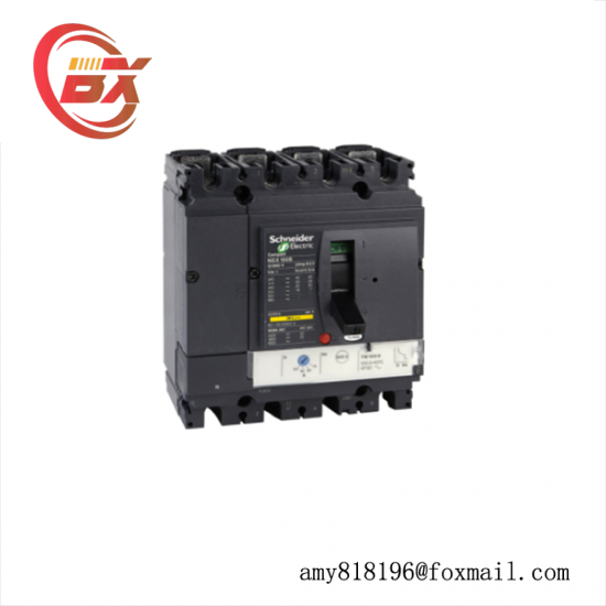 SCHNEIDER NS1250H 4P Circuit breaker