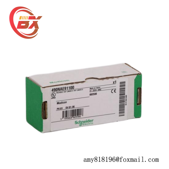 Schneider NWBP85002  Modbus Plus bridge with 4 ports