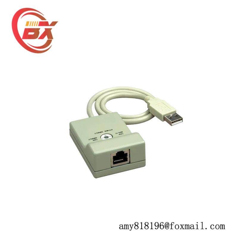 SCHNEIDER TSXCUSB485 CONNECTING CABLE