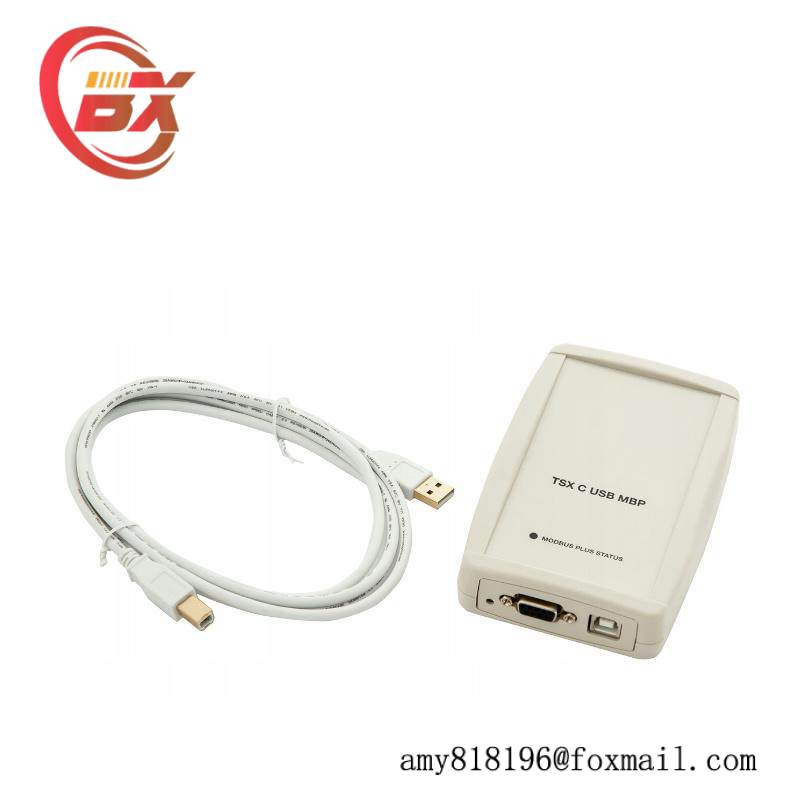 Schneider VDI67B31271200