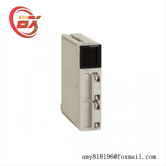 SCHNEIDER TSXDSY64T2K discrete output module