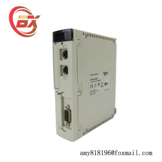 SCHNEIDER TSXP57153M PL7 PROCESSOR