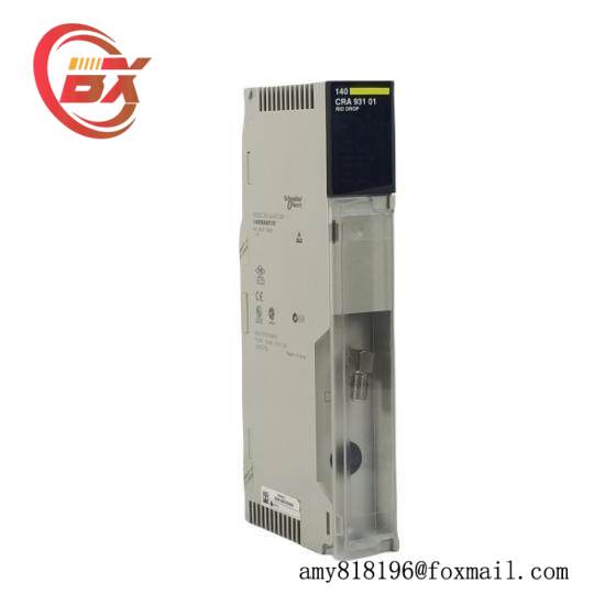 SCHNEIDER XBTGK5330