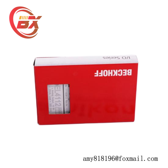 Selectron DOT701