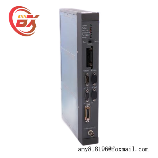 Siemens AUT5 MCH