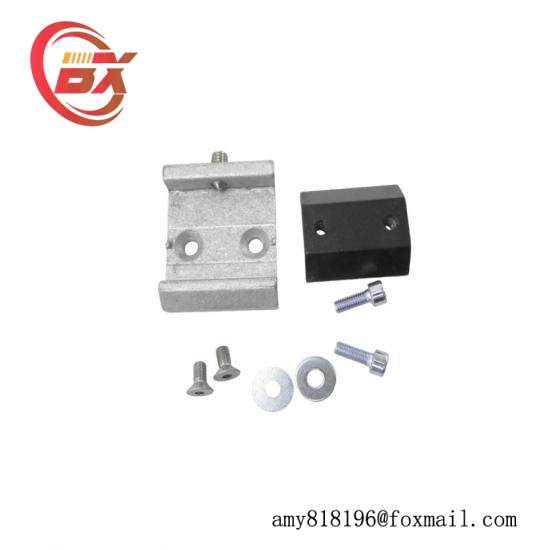 Sick Quick Release Bracket 2016110