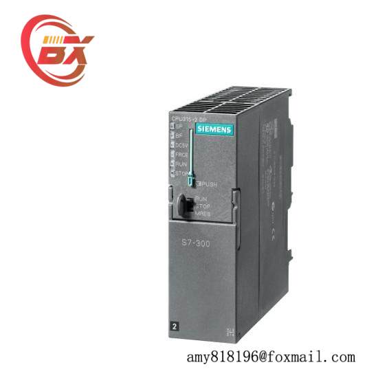 Siemens 315-2DP  STARTERKIT