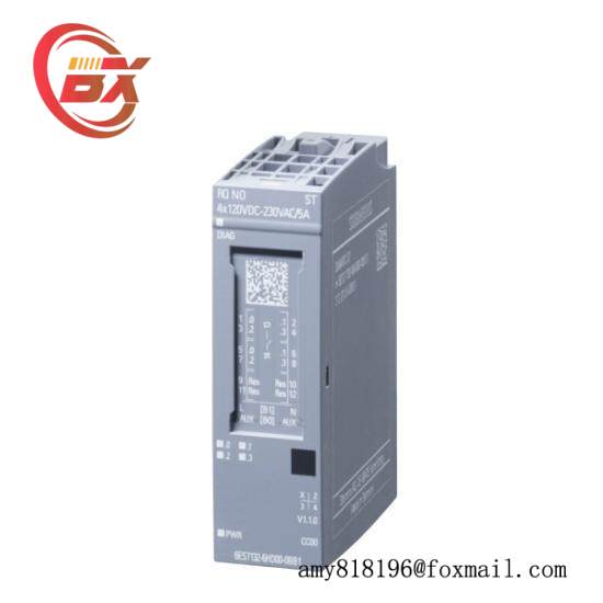 SIEMENS 505-7339