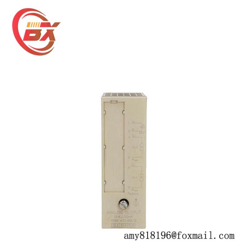 SIEMENS 6ES5470-8MC12