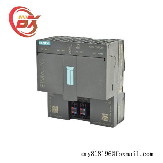 Siemens 6ES7 158-3AD01-0XA0  PN/PN Coupler