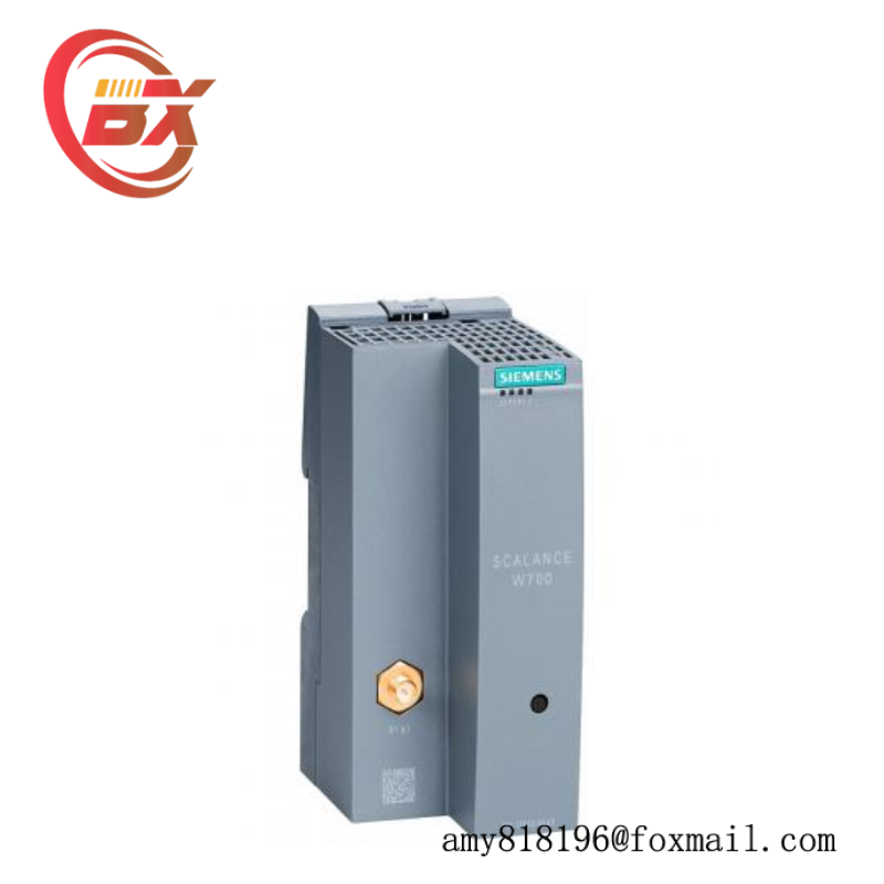 SIEMENS NKDG/A