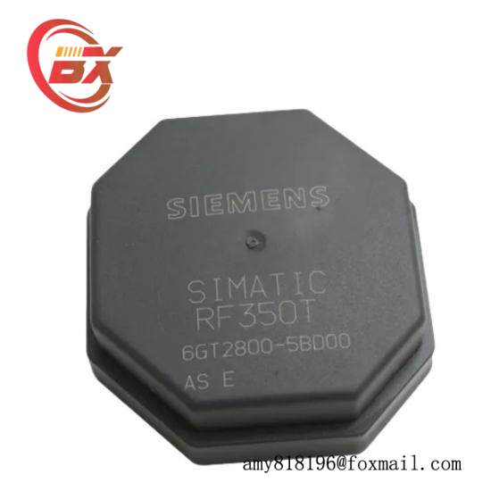 SIEMENS SMP-E20