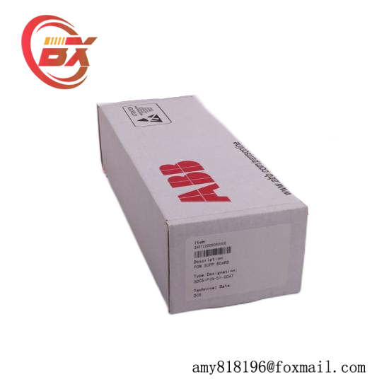Spellman xrv225n1800