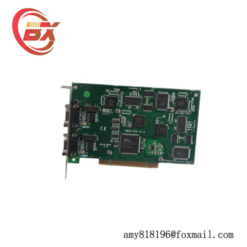 SST SST-PB3-REM linking device
