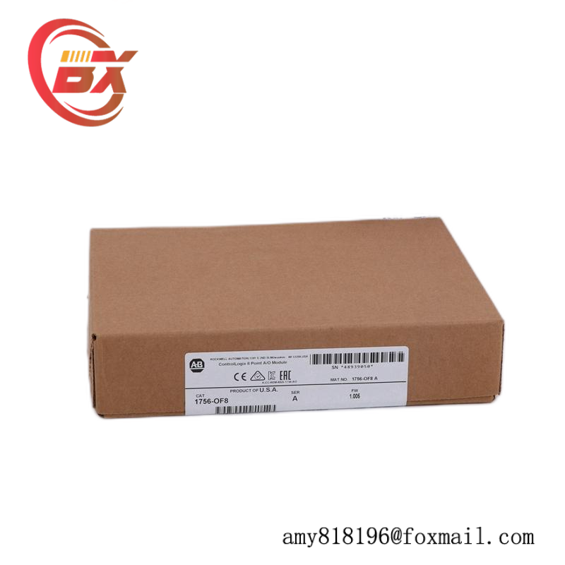  2SLL-775509 Striplite Indicator 