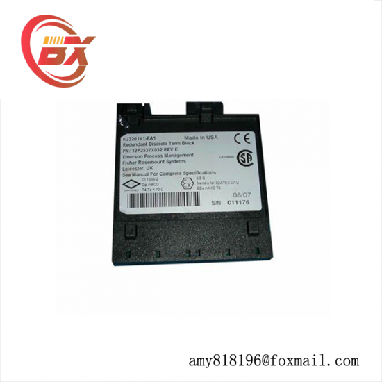SUMTAK IRH320-1000-203