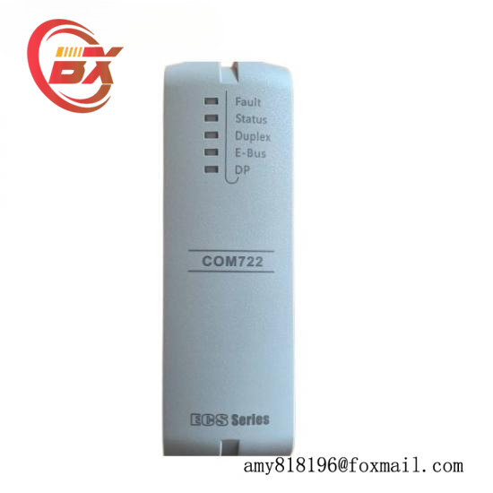 SUPCON DO711-S01 Thermal resistance signal input module