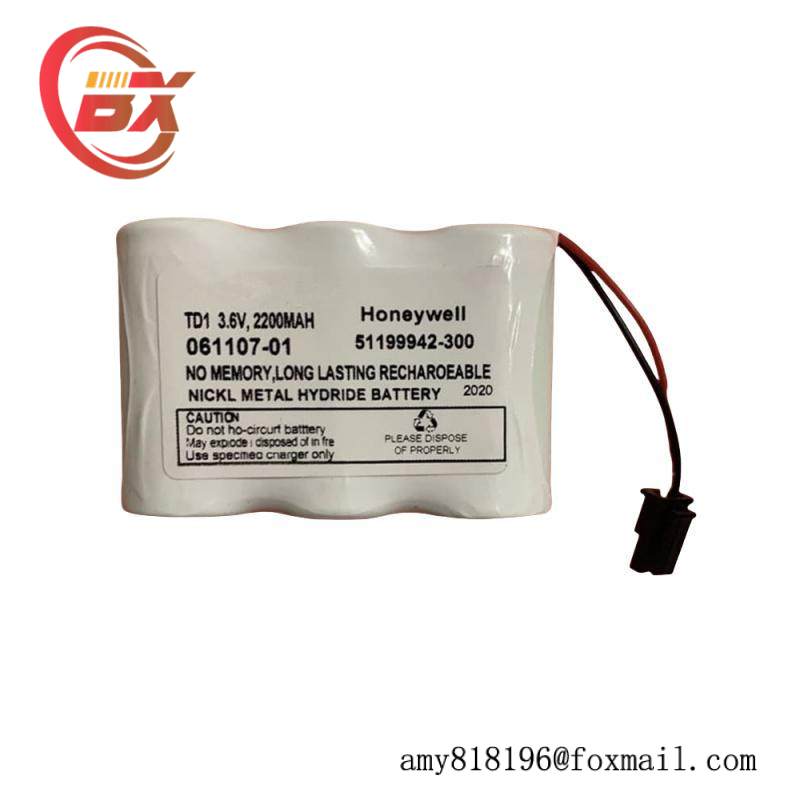 HONEYWELL TC-BATT03 51199942-300 Spare Battery Extension