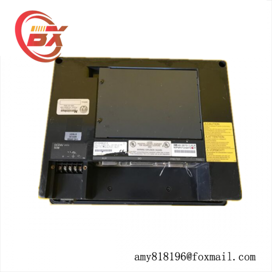 TOTAL CONTROL CQPI3D200C2P-A module