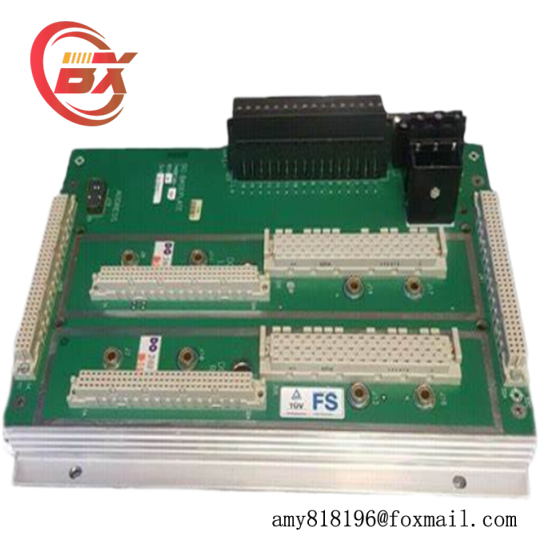 TRICON 8112