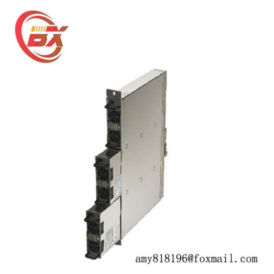 Trusted T8231  ICS Triplex