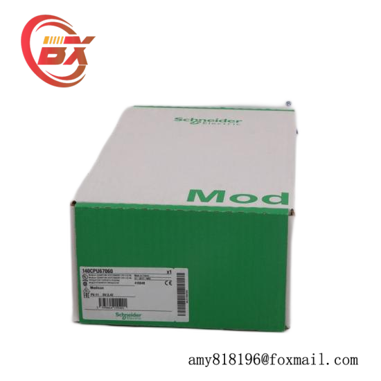 TSXDEY16A5  Schneider Mobile Terminal Block