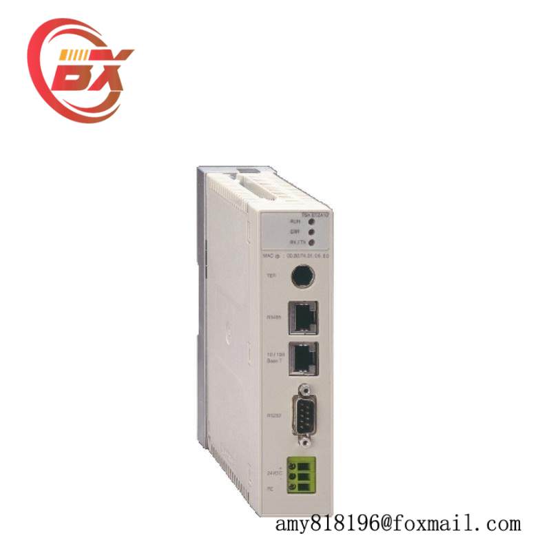  2SLL-775500 Striplite Indicator 